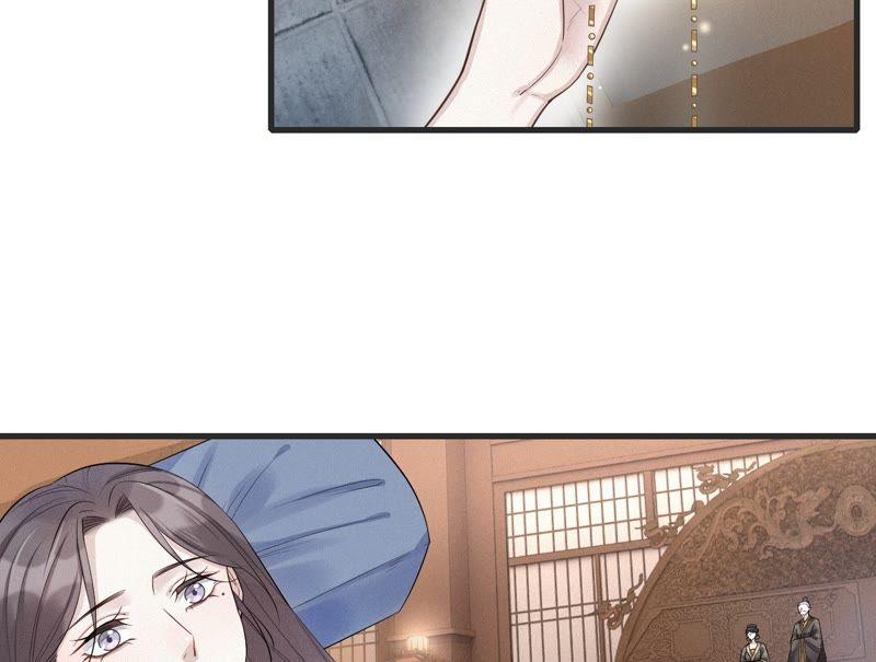 第15话女官的溺亡-捡来个黑化大佬-绘火漫画（第5张）