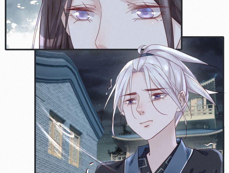 第16话得救与转变-捡来个黑化大佬-绘火漫画（第9张）