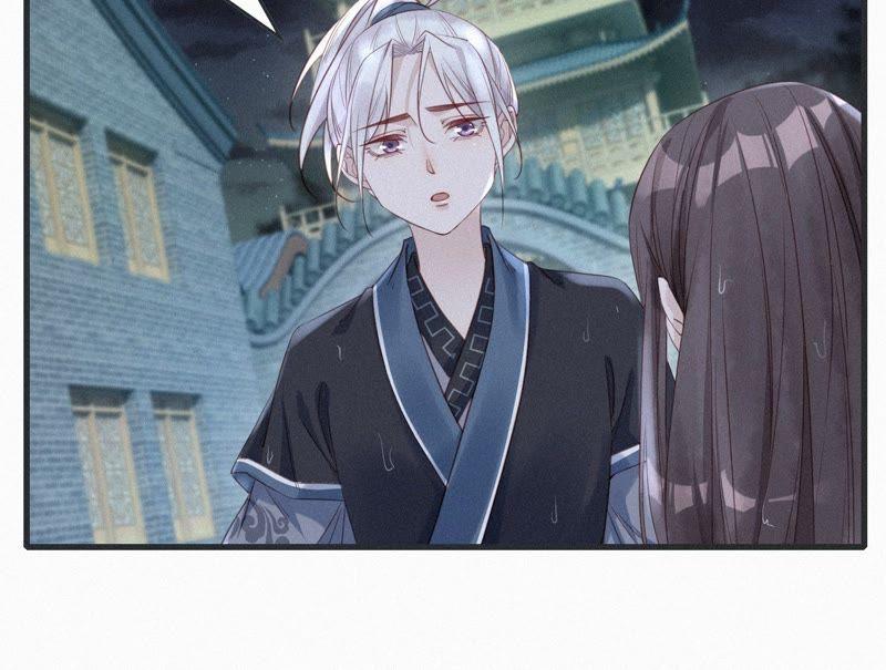 第16话得救与转变-捡来个黑化大佬-绘火漫画（第6张）