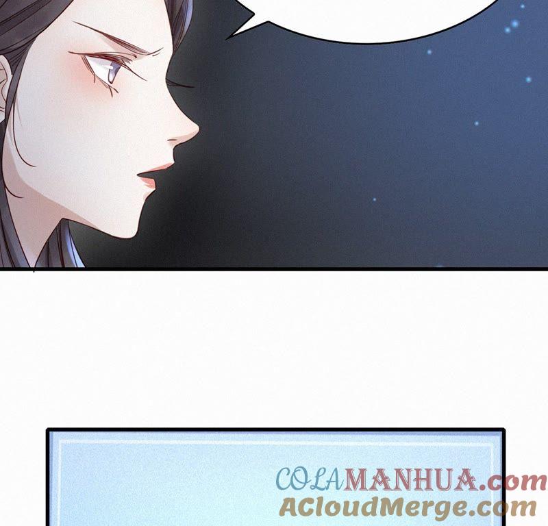 第18话逆天改命-捡来个黑化大佬-绘火漫画（第9张）