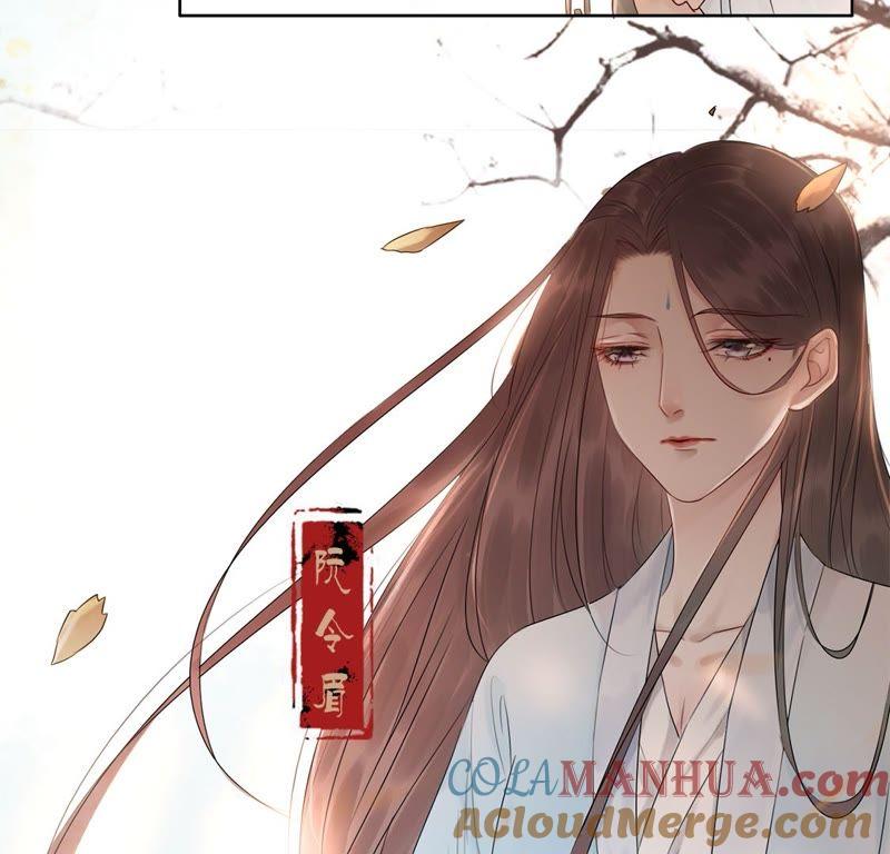 第1话戳破毒计-捡来个黑化大佬-绘火漫画（第7张）