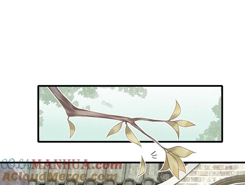 第19话帅哥你谁？-捡来个黑化大佬-绘火漫画（第7张）