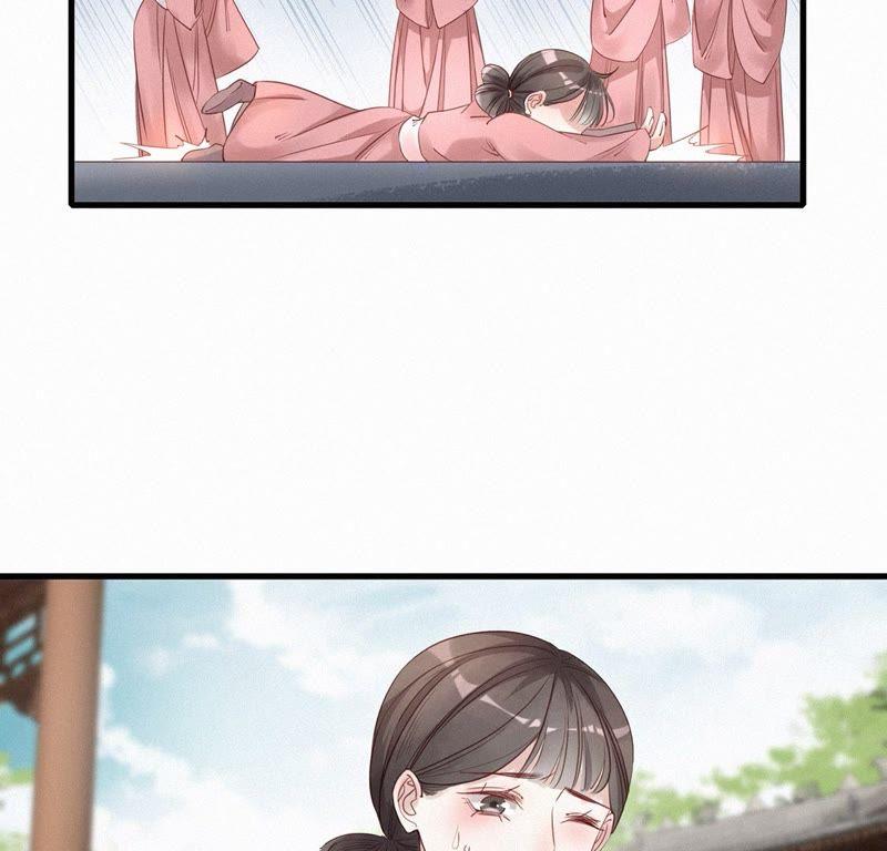 第20话公公太美貌-捡来个黑化大佬-绘火漫画（第8张）