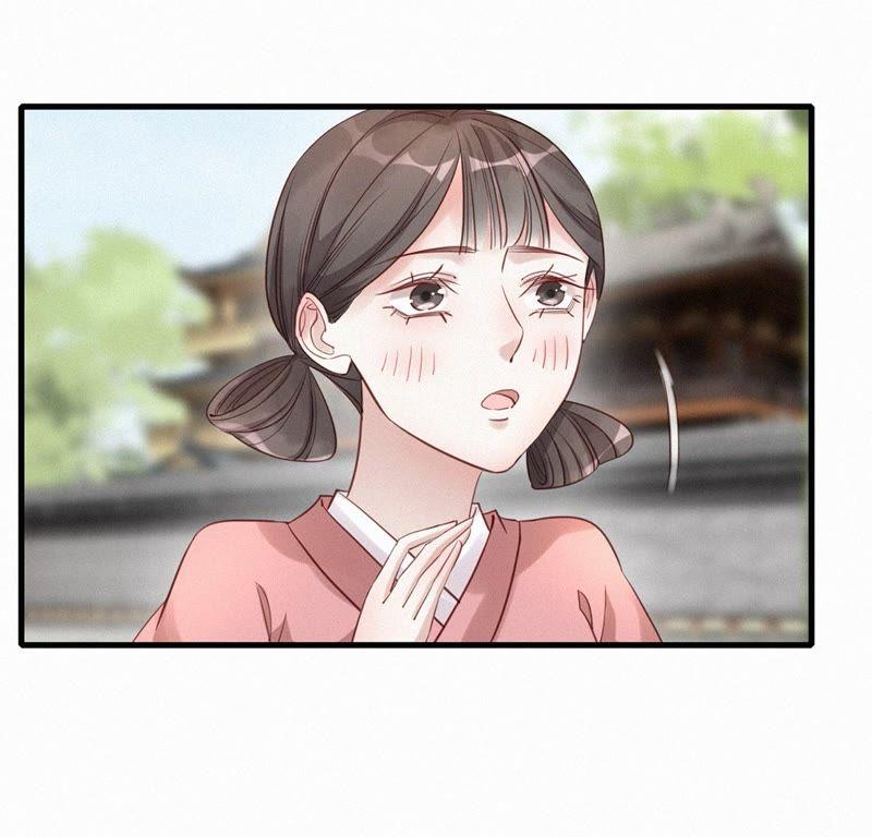 第20话公公太美貌-捡来个黑化大佬-绘火漫画（第10张）