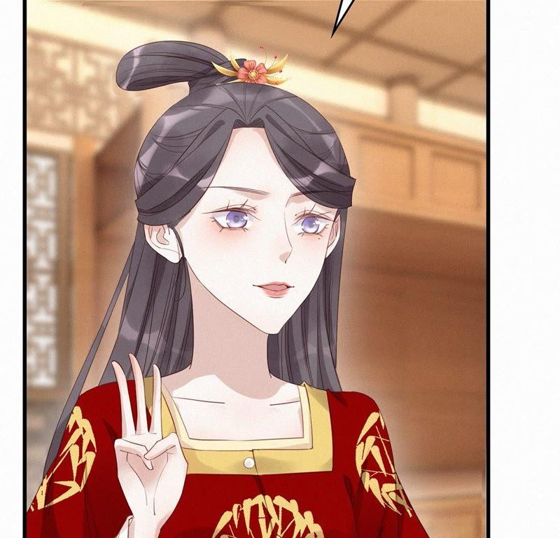 第22话许愿-捡来个黑化大佬-绘火漫画（第6张）