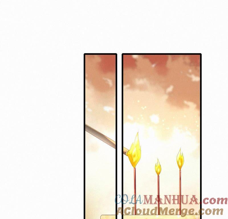 第22话许愿-捡来个黑化大佬-绘火漫画（第3张）