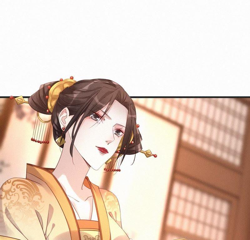 第26话什么来头？-捡来个黑化大佬-绘火漫画（第4张）