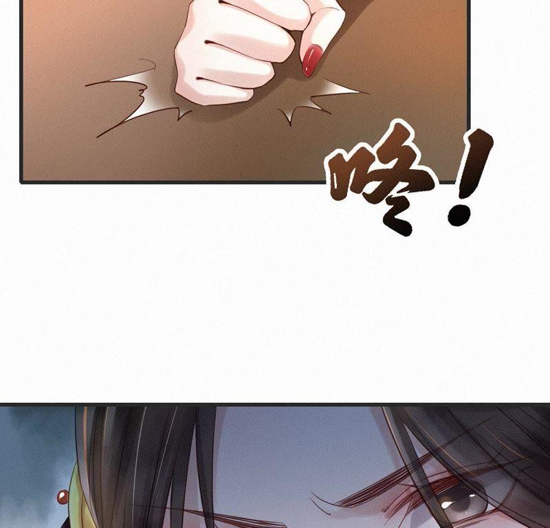 第26话什么来头？-捡来个黑化大佬-绘火漫画（第8张）
