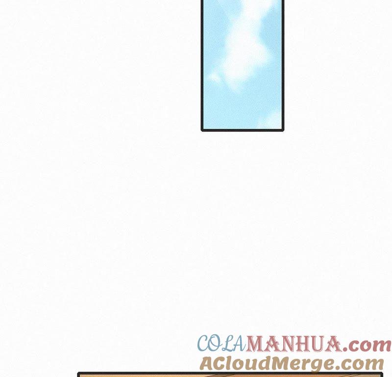 第26话什么来头？-捡来个黑化大佬-绘火漫画（第11张）