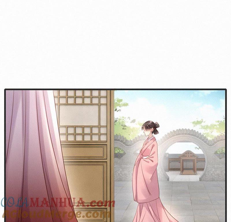 第26话什么来头？-捡来个黑化大佬-绘火漫画（第15张）