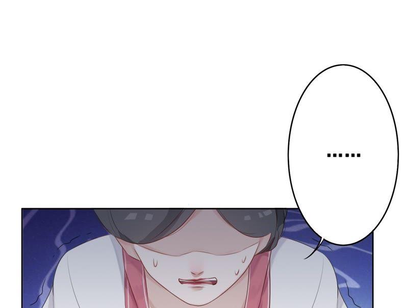 第2话第一个炮灰-捡来个黑化大佬-绘火漫画（第10张）