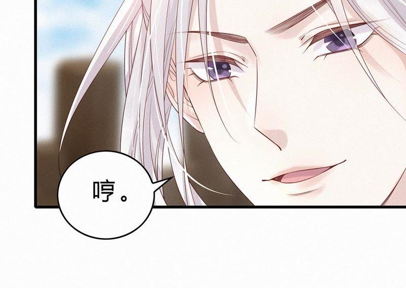 第31话让她死-捡来个黑化大佬-绘火漫画（第30张）