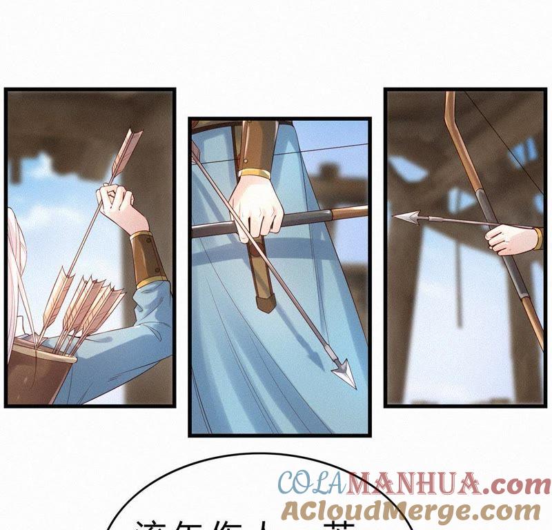 第31话让她死-捡来个黑化大佬-绘火漫画（第31张）