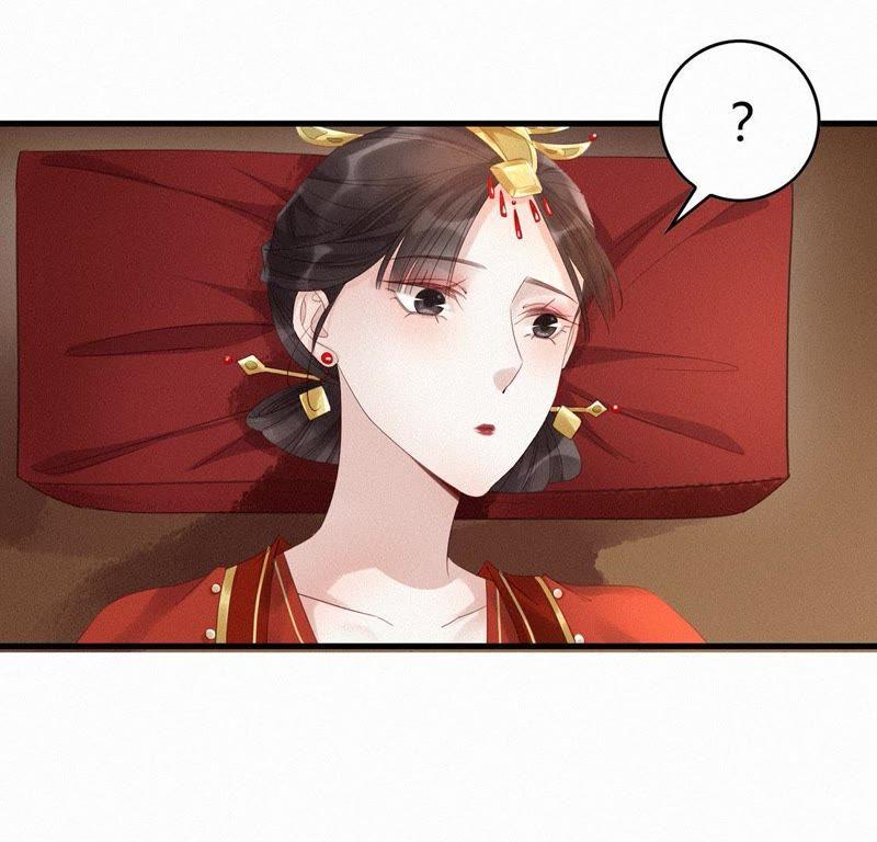第32话太子不圆房-捡来个黑化大佬-绘火漫画（第20张）