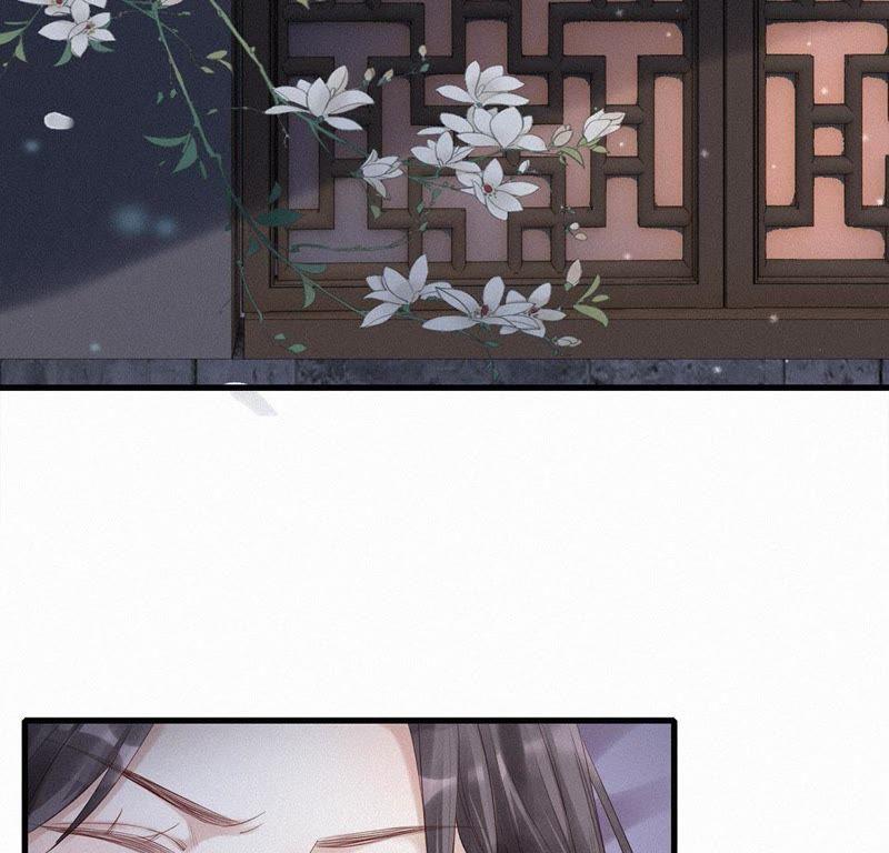 第34话撩姐姐-捡来个黑化大佬-绘火漫画（第4张）