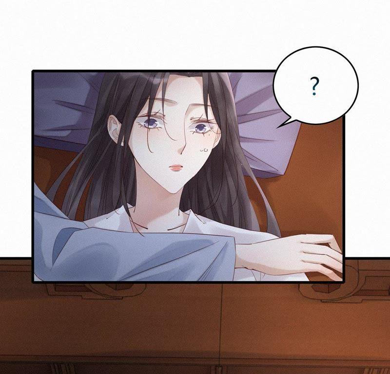 第34话撩姐姐-捡来个黑化大佬-绘火漫画（第6张）