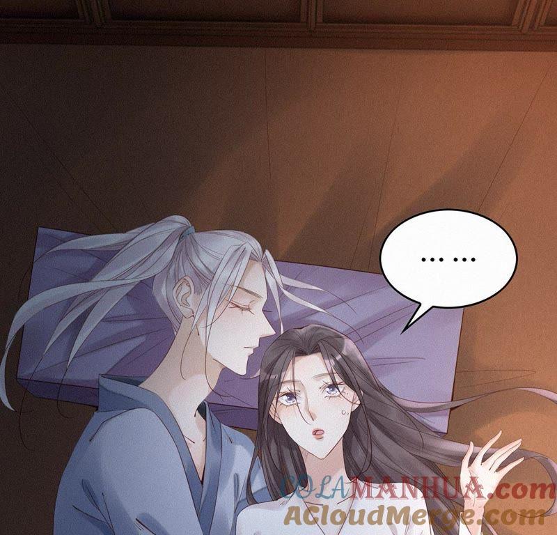 第34话撩姐姐-捡来个黑化大佬-绘火漫画（第7张）