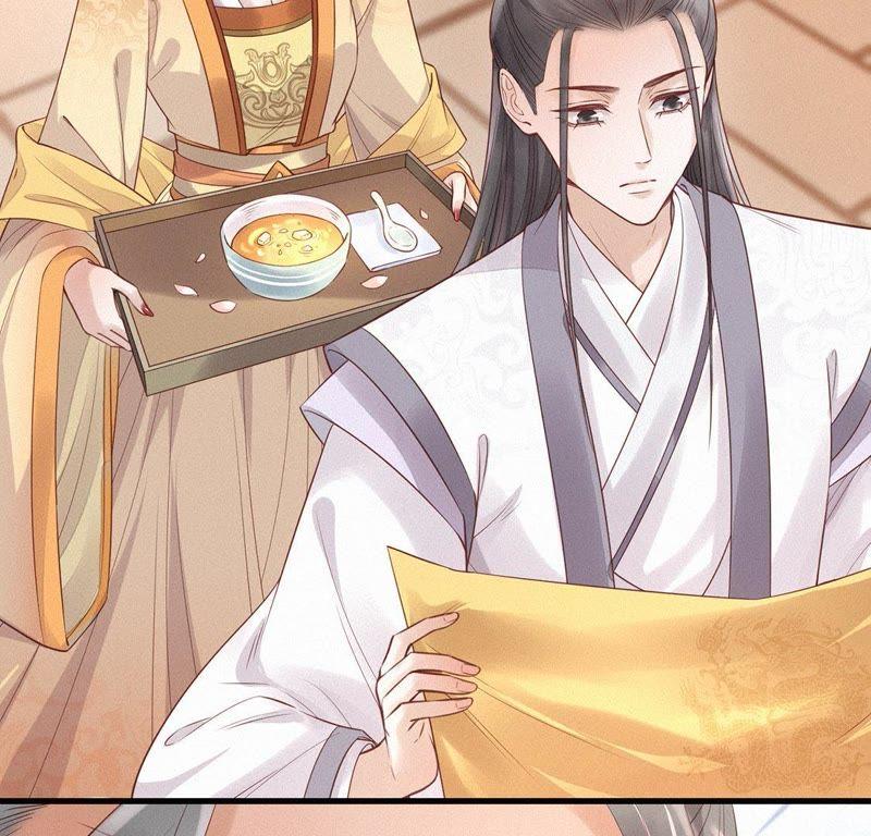 第37话痴心人-捡来个黑化大佬-绘火漫画（第11张）