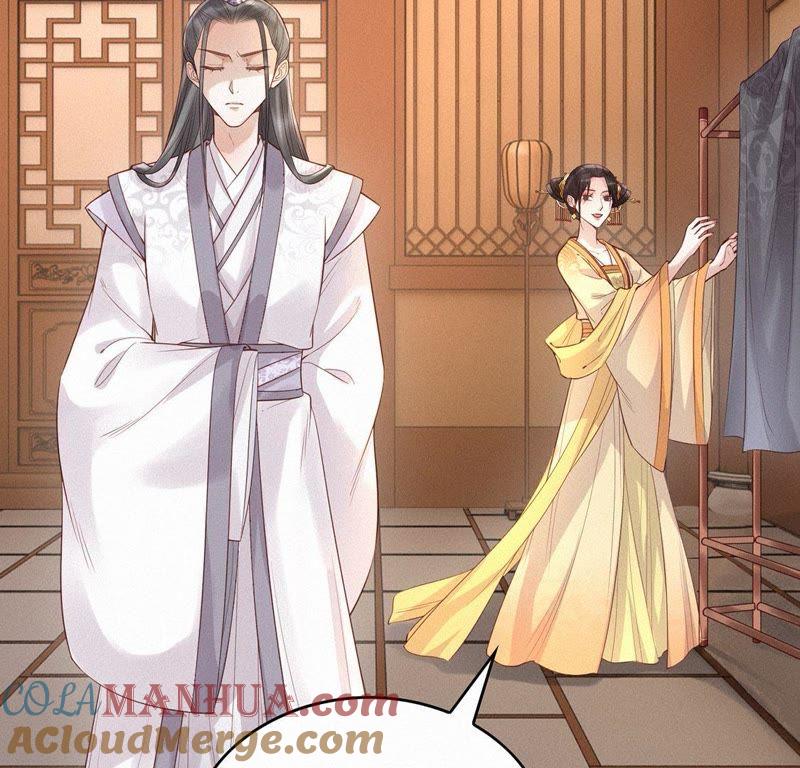 第37话痴心人-捡来个黑化大佬-绘火漫画（第7张）