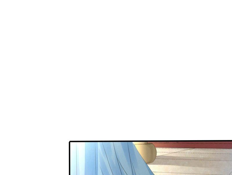 第3话最终BOSS-捡来个黑化大佬-绘火漫画（第3张）