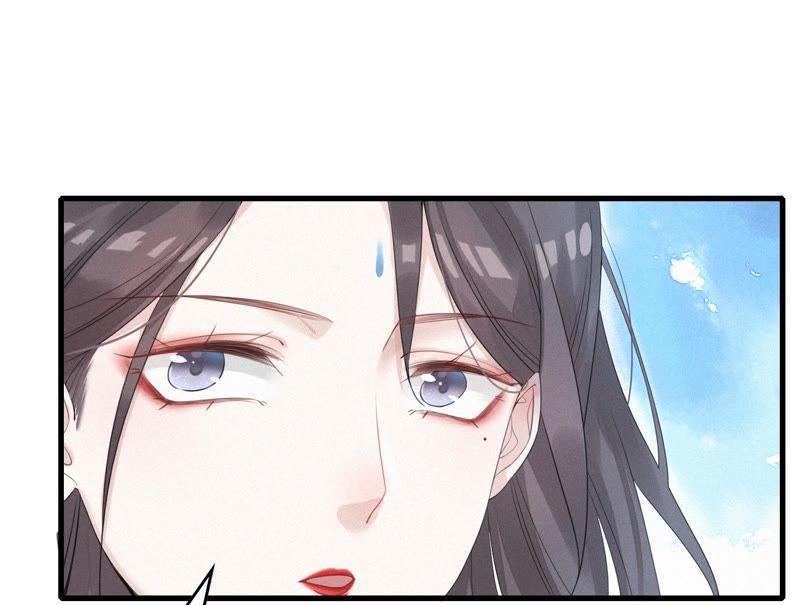第3话最终BOSS-捡来个黑化大佬-绘火漫画（第8张）