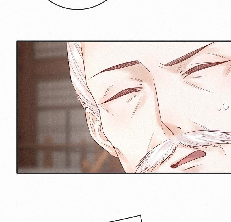 第39话救他-捡来个黑化大佬-绘火漫画（第26张）