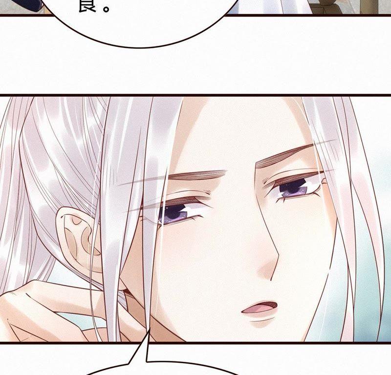 第41话姐姐好甜-捡来个黑化大佬-绘火漫画（第18张）