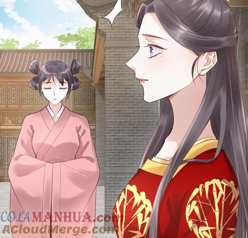 第41话姐姐好甜-捡来个黑化大佬-绘火漫画（第4张）