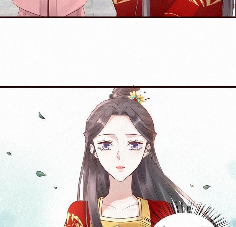 第41话姐姐好甜-捡来个黑化大佬-绘火漫画（第5张）