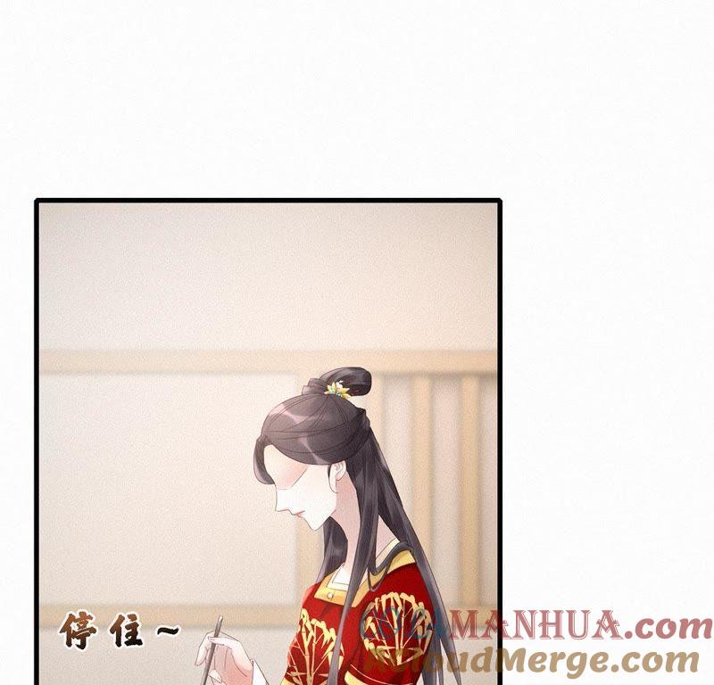 第42话不太妙啊-捡来个黑化大佬-绘火漫画（第3张）