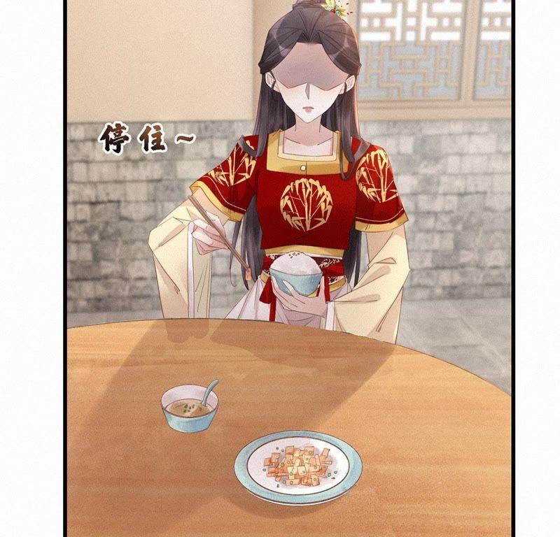第42话不太妙啊-捡来个黑化大佬-绘火漫画（第6张）