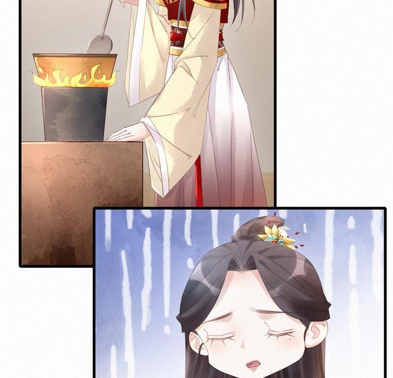 第42话不太妙啊-捡来个黑化大佬-绘火漫画（第4张）