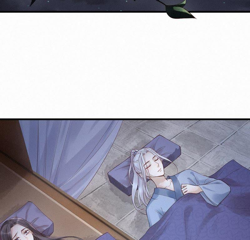 第43话他的梦境-捡来个黑化大佬-绘火漫画（第8张）