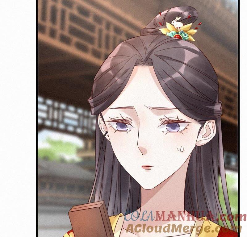 第44话探寻-捡来个黑化大佬-绘火漫画（第16张）