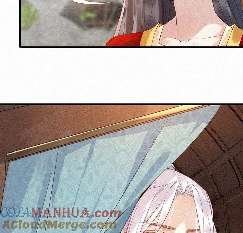 第46话膝枕-捡来个黑化大佬-绘火漫画（第7张）