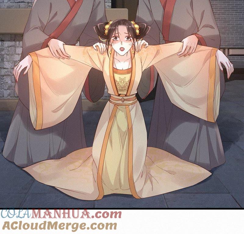 第51话求婚-捡来个黑化大佬-绘火漫画（第13张）