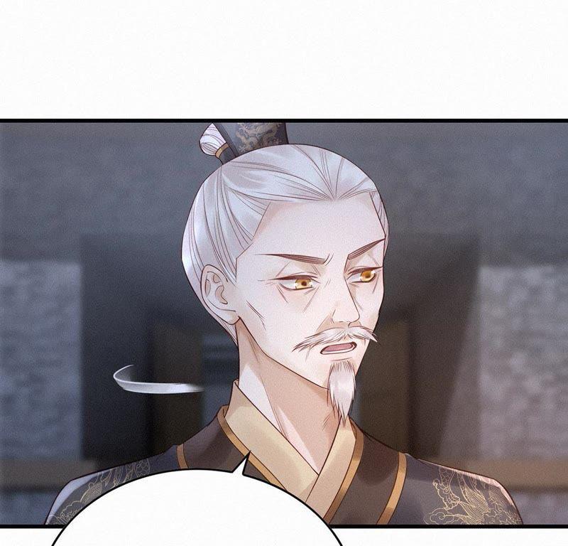 第51话求婚-捡来个黑化大佬-绘火漫画（第17张）