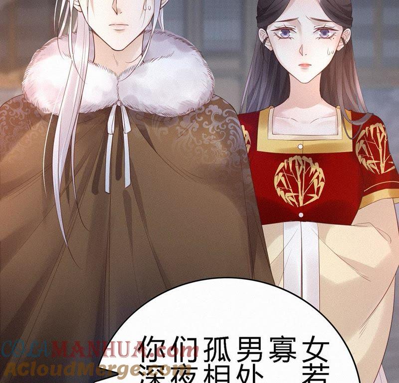第51话求婚-捡来个黑化大佬-绘火漫画（第19张）