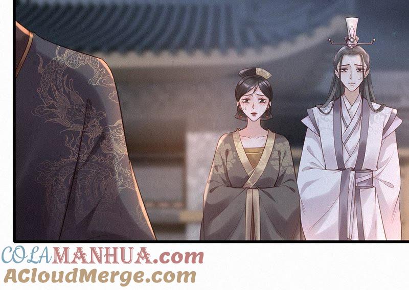 第51话求婚-捡来个黑化大佬-绘火漫画（第16张）