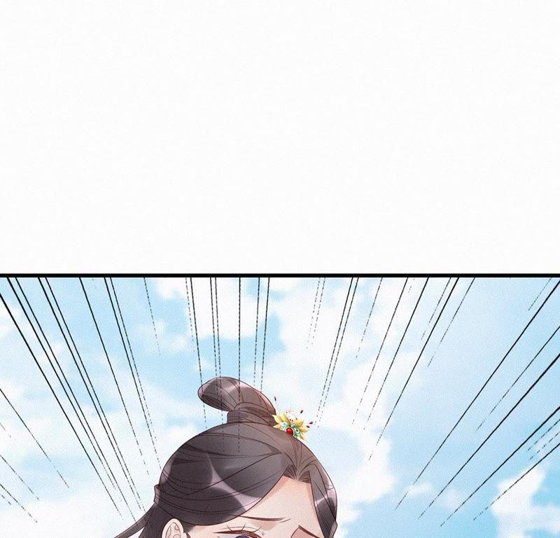 第53话太子妃之死-捡来个黑化大佬-绘火漫画（第14张）