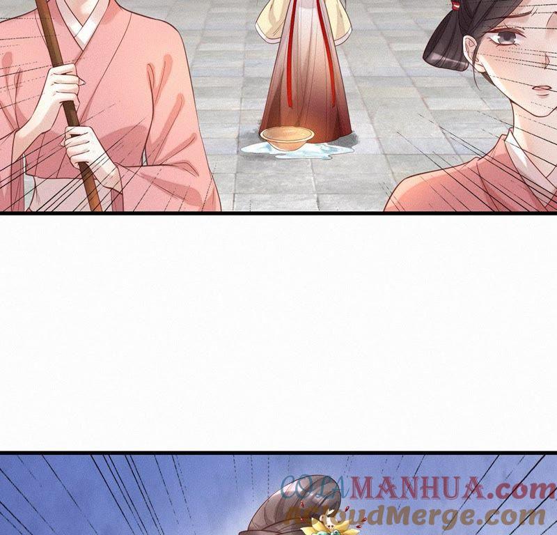 第53话太子妃之死-捡来个黑化大佬-绘火漫画（第10张）