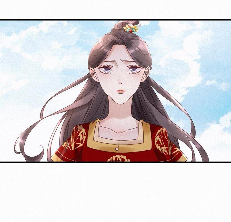 第54话叫你宝贝-捡来个黑化大佬-绘火漫画（第11张）