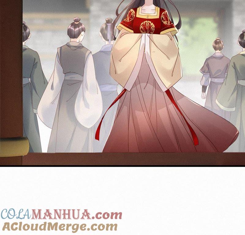 第54话叫你宝贝-捡来个黑化大佬-绘火漫画（第10张）