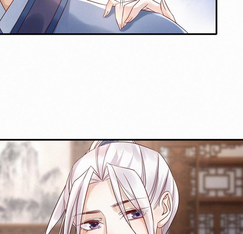 第54话叫你宝贝-捡来个黑化大佬-绘火漫画（第14张）