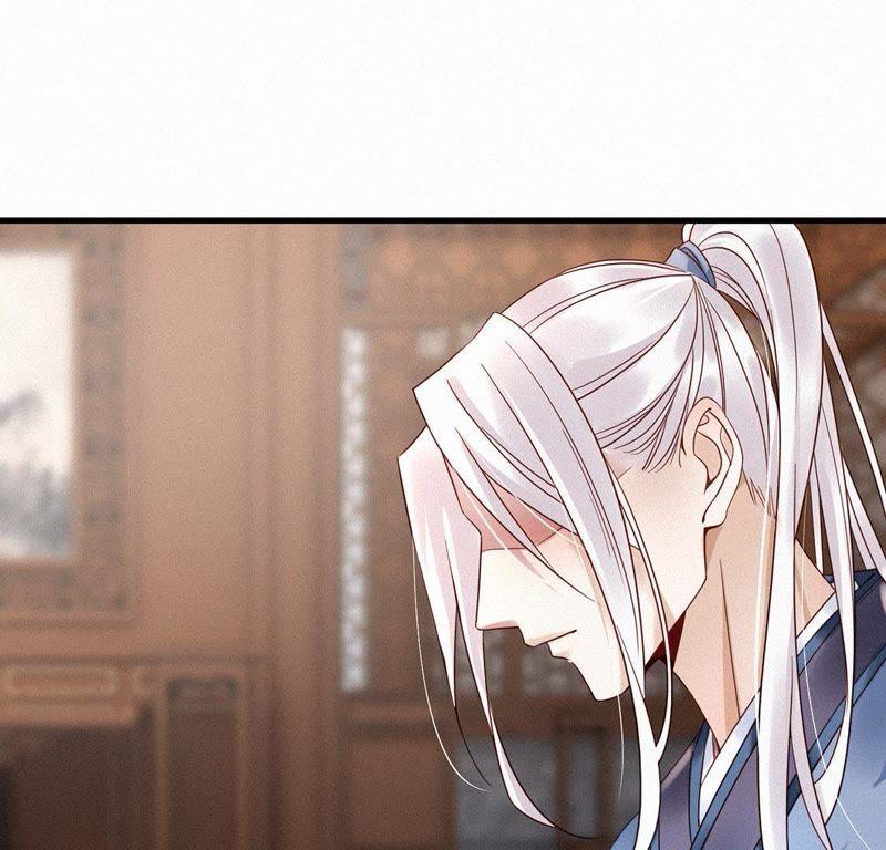 第54话叫你宝贝-捡来个黑化大佬-绘火漫画（第12张）