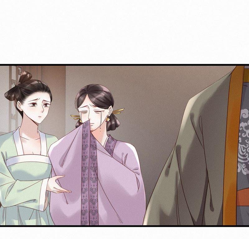 第54话叫你宝贝-捡来个黑化大佬-绘火漫画（第3张）