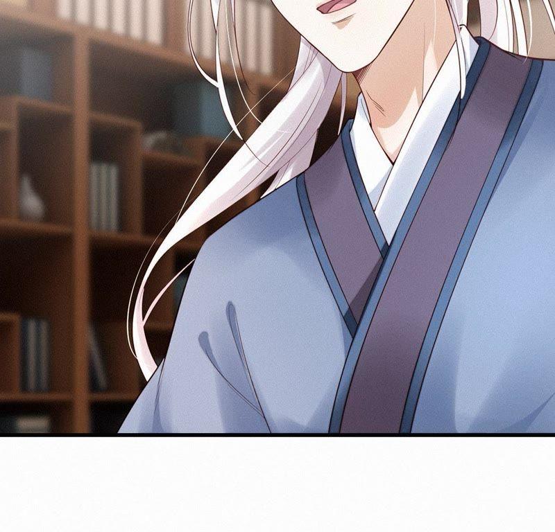 第55话黑化值爆表-捡来个黑化大佬-绘火漫画（第18张）