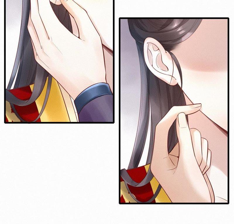 第55话黑化值爆表-捡来个黑化大佬-绘火漫画（第6张）