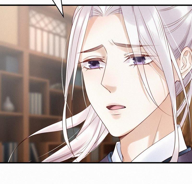 第55话黑化值爆表-捡来个黑化大佬-绘火漫画（第11张）