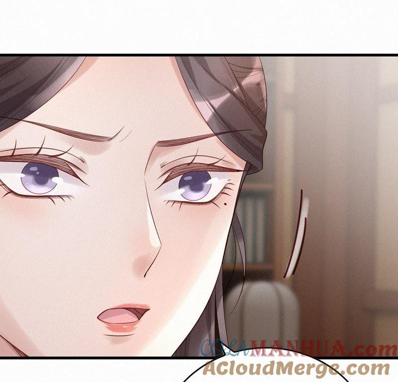 第55话黑化值爆表-捡来个黑化大佬-绘火漫画（第25张）